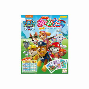 pEpg[[PawPatrol]邽i̗ji1102278Bj