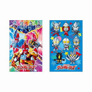 Egq[[Y(ULTRAMAN)Eg}[bg|`2Zbg (ۂ5^/N)(6130222X)