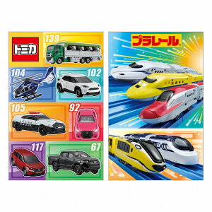 g~Jv[|`2ZbgiNʑ܁ji600-5230-12x2j