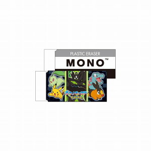 |PbgX^[[|P]PocketMonstersKV[YmS(MONOށj(751-7290-02)