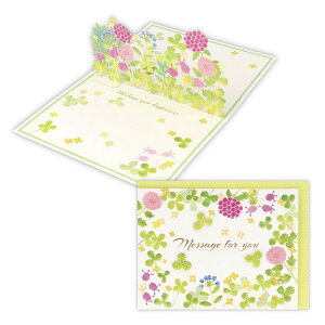 ���ړI�@���̃J�[�h�@Blooming�@�N���[�o�[2�z�[���}�[�N�iHallmark�j���b�Z�[�W�J�[�h�i�O���[�e�B���O�J�[�h�j(EAR-817206)