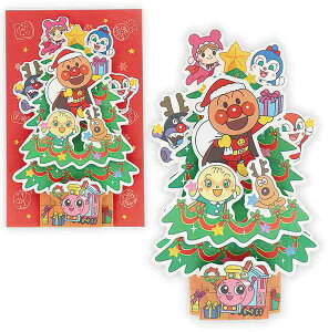 ꂢIAp}z[}[ÑJ[hiHallmarkjԂƃc[2NX}XJ[h(ChristmasCard/O[eBOJ[h)(XAR-828318)