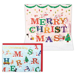 NX}XJ[h@lRE[NX}Xz[}[ÑJ[hiHallmarkjXmasJ[h(ChristmasCard/O[eBOJ[h)(XAR-836337)