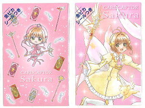 J[hLv^[i^j|`2ZbgiNʑ܁jiBND-141045j