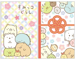 ݂R炵S/GTGbNX|`܁iNʑ܁jۂ2Zbg݂炵iGC37902_W+Wj