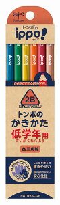 ippo!(イッポ)トンボ低学年用三角軸(ナチュラル)六角軸赤鉛筆1本入かきかた鉛筆ダース2B(かきかたえんぴつ)(MP-SENN04-2B)