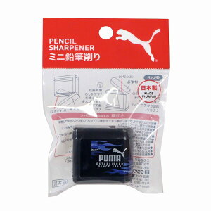 v[}[PUMA]iNcj~jMigїpMnfBV[vi[j(PM561)