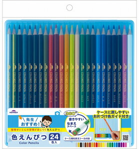 搶ߐFM24FiCCjЕtFKChtP[X肢낦҂24CiOV[tju[(RE1191A)