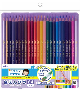 搶ߐFM24FiCCjЕtFKChtP[X肢낦҂24CiOV[tjoCIbg(RE1191V)