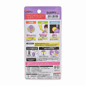 STADiNcjeŘł悭؂IwH͂݁iLbvtnT~Ej@p[v(SS116PU)