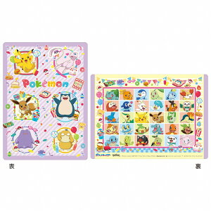 下敷き ポケモン 文具」の人気商品一覧・価格比較 - 価格.com