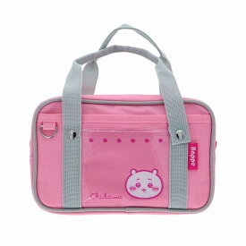 ちいかわ[Chiikawa]PencaseBappe[AfterSchoolコレション]（サンスター文具）スクールバッグ風ペンポーチ（筆箱/ペンケース）(S1430491)
