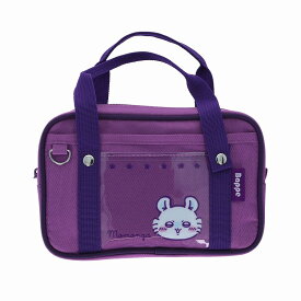 ちいかわ[Chiikawa]モモンガPencaseBappe[AfterSchoolコレション]（サンスター文具）スクールバッグ風ペンポーチ（筆箱/ペンケース）(S1430530)