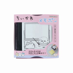 (Chiikawa)[搶]ӂp`q|3e(S3223523)