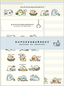 ���݂��R���炵[sumikkogurashi]�T���G�b�N�X�iSANX�j���^�[�Z�b�g�i4��/��ⳕ����Z�b�g�j(LH85001)