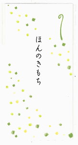 ajV[ق̂]i|`܁jLACNʑ܁ij~^_V[Yi܂Ђjim-2636j