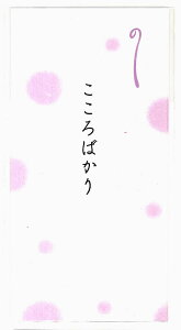 ajV[΂]i|`܁jLACNʑ܁ij~^_V[Yiʖ͗ljim-2639j