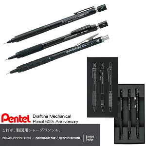 ؂Ă鐻}p60NLOV[vyV[Ot1000/OtMA]3{ZbgiPGANASTj