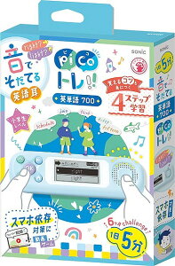 sRgpP700@wxuPicogv15łĂpꎨi\jbNjCgu[pPꃊXjOwKLbg(PT-2600-LB)