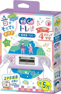 sRgpP700@wxuPicogv15łĂpꎨi\jbNjoCIbgpPꃊXjOwKLbg(PT-2600-V)