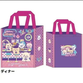 ちいかわ(Chiikawa DINER)第13弾[ディナー]PPバッグ（軽量買い物バッグ）(S2338360)