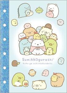 ���݂��R���炵[sumikkogurashi]�T���G�b�N�X�iSANX�jS/M6���V�[���m�[�g�i�V�[���o�C���_�[����/�V�[���蒠/�V�[���u�b�N�j(SE68908)