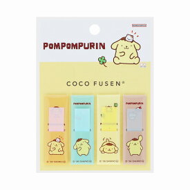 ポムポムプリン[SANRIO]サンリオNewLifeCollection（サンスター文具）ココフセン[CocoFusen]携帯に便利なフィルム付箋(S2853060)