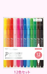 TCyvCJ[2ij12FZbg@iGCB-011j