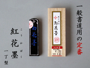 M{1000 gԖn@i1^E˔j@ni30-101j