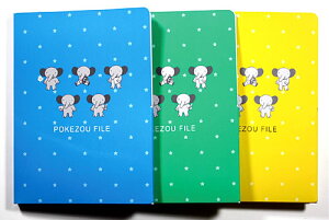 wZ̃vgpt@CiB4TCYjt[@|Pt@Ci|Pbgt@CjiPZF-001/002/003j