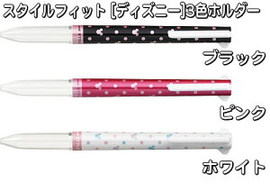 X^CtBbgiSTYLEFITj z_[z_[ƃtBgݍ킹yX^CtBbg [fBYj[]3Fz_[iNbvtjiUE3H-258DSj