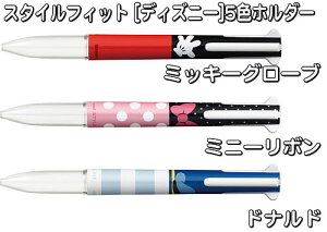 X^CtBbgiSTYLEFITj z_[z_[ƃtBgݍ킹yX^CtBbg [fBYj[]5Fz_[iNbvtjiUE5H-308DSj