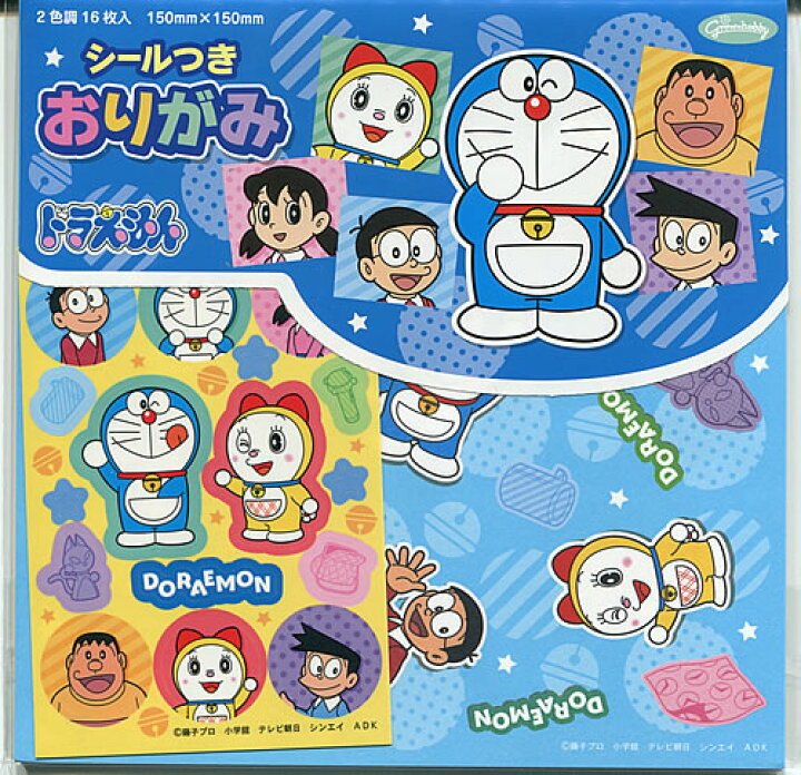楽天市場 ドラえもん Doraemon シール付おりがみ 23 5592 紙 文具 ひかり