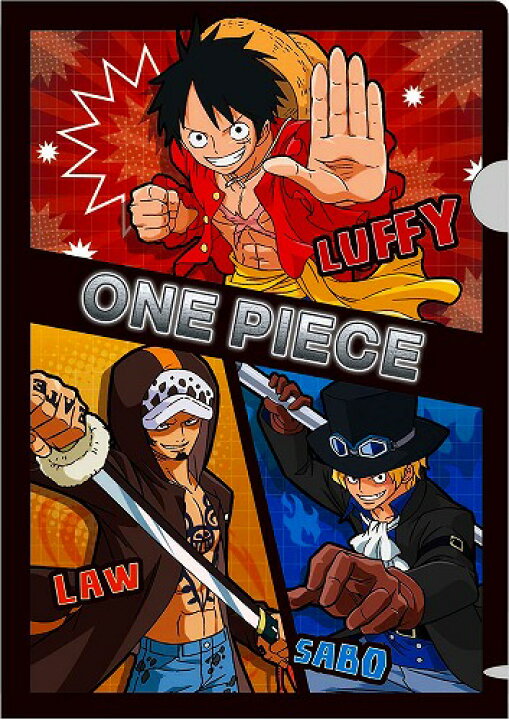 楽天市場 ワンピース One Piece クリアファイル 377 6330 11 紙 文具 ひかり 楽天市場 ワンピース One Piece クリアファイル 377 6330 11 紙 文具 ひかり