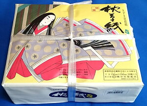 お花紙 日用品の人気商品 通販 価格比較 価格 Com