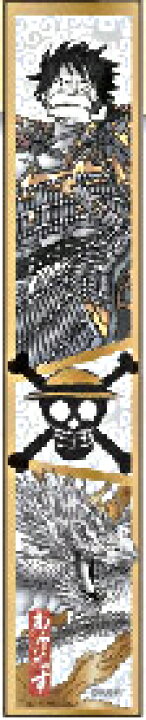 楽天市場 ワンピース Onepiece 甲冑シリーズ幅広マスキングテープ 679 6330 01 紙 文具 ひかり