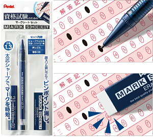 }[NV[gZbg}[NV[gV[v1.3mm&}[NV[gS&֐cZbgiXAM113ST-Cj