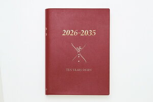 2026年度版 石原出版社 石原10年日記(日付入り十年ダイアリー) (2026〜2035)≪本体単体≫