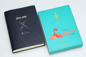 2026NxŁ@ΌNLV[Y5N_CA[2026`2030rWlX蒠Eo[p̂悭΂Li1 5 sܔNLj