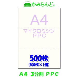 yA4z3 }CN~Vړp PPCRs[ 500