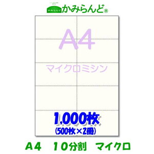 yA4z10 }CN~V1000@㎿@`Pbg e풠[ `[p10 ~Vڗp Jbg ~Vp