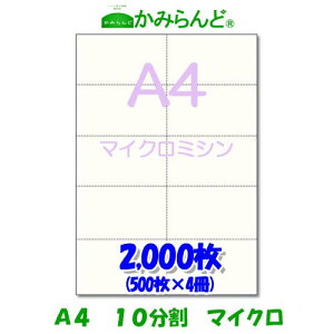 yA4z10 }CN~V 2000@㎿@`Pbg e풠[ `[p10 ~Vڗp Jbg ~Vp