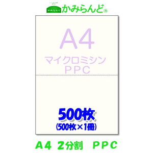 yA4z2@ }CN~Vړp@PPCRs[p@500@򒥎[p [i@̎@nT~sv