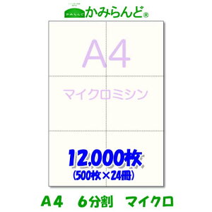 yA4z6 }CN~V 12000@㎿@`Pbg e풠[ `[p6 ~Vڗp Jbg ~Vp