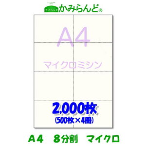 yA4z8@ }CN~Vړp2000@㎿@`Pbg e풠[ `[pɁ@8 ~Vڗp Jbg ~Vp~V