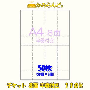 yA4z`Pbgt^Cv8 110k@~VJbg@50 nT~sv ^Cv2_܂œ