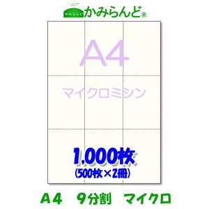 yA4z9@ }CN~Vړp@1000@㎿@`Pbg e풠[ `[p9 ~Vڗp Jbg ~Vp