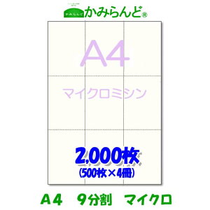 yA4z9@ }CN~Vړp@2000@㎿@`Pbg e풠[ `[p9 ~Vڗp Jbg ~Vp