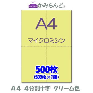 yA4z \4@ N[F@}CN~Vړp@@500 ~Vړp e풠[ `[p4 ~Vp Jbg