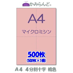 yA4z \4@ isNjF@}CN~Vړp@@500 ~Vړp e풠[ `[p4 ~Vp Jbg